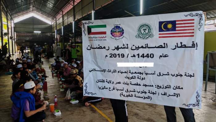 Seasonal Project – Iftar Masjid Hafsah binti Umar 2019