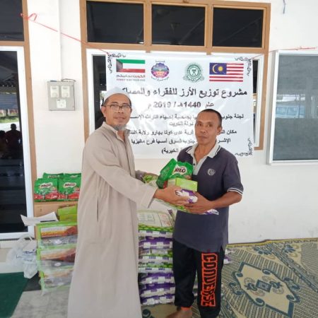 RICE 2019 - Distribution at Masjid Kg Huda (1)