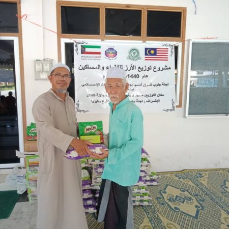 RICE 2019 - Distribution at Masjid Kg Huda (3)