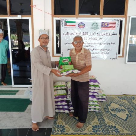 RICE 2019 - Distribution at Masjid Kg Huda (4)