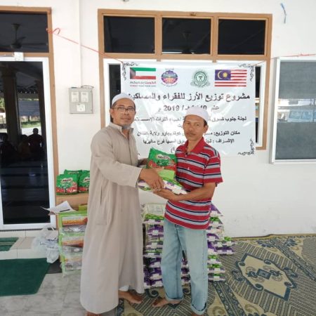 RICE 2019 - Distribution at Masjid Kg Huda (5)